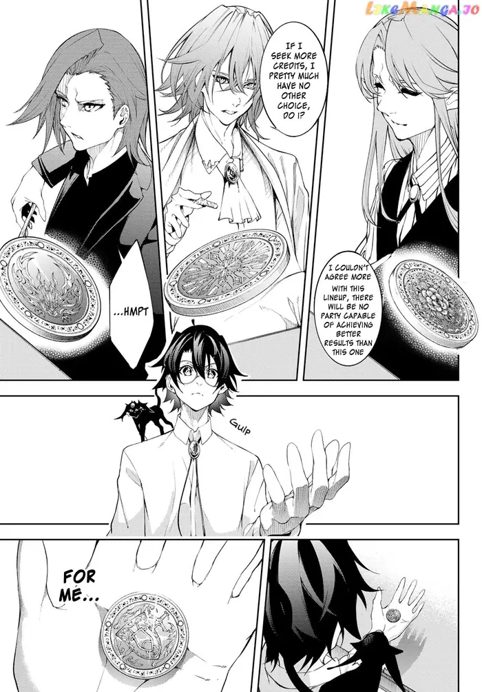 Wistoria: Wand and Sword Chapter 12 image 12_optimized